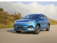 BYD ATTO 3