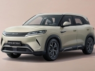 BYD ATTO 2
